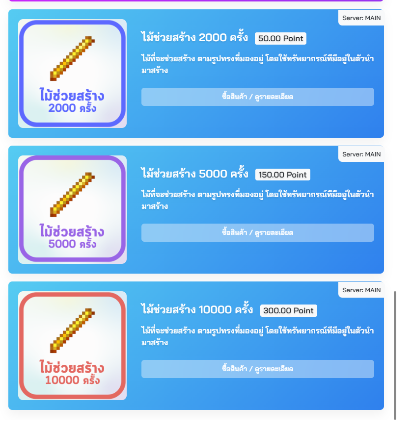 1665067993560.png