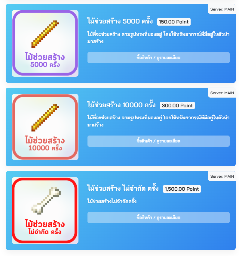 1665890968593.png