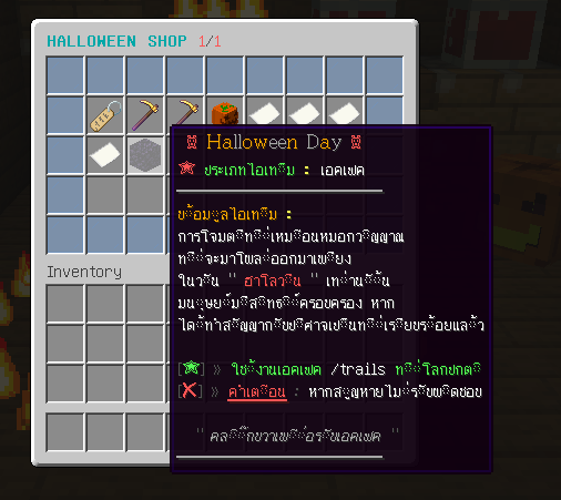 1667636119842.png