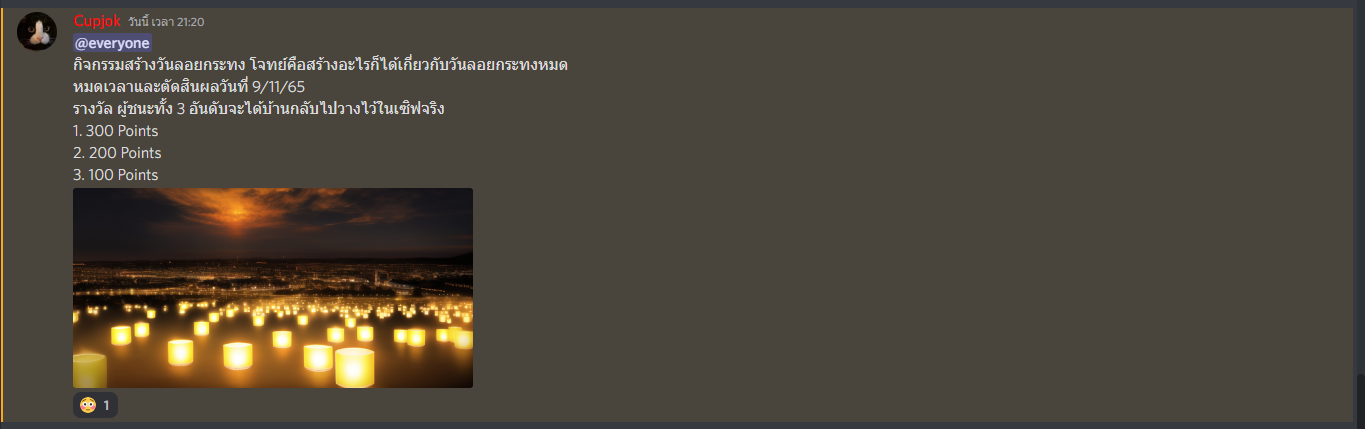 1667745125003.png