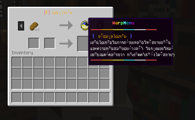 1669715048660.png