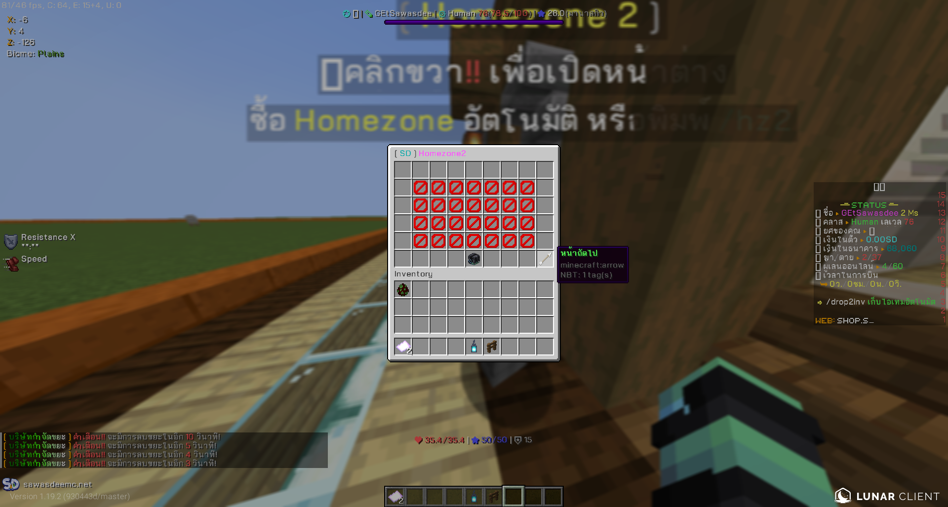 1670568422993.png