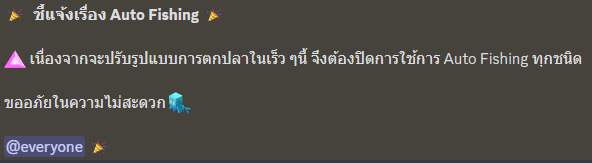 1670747802912.png