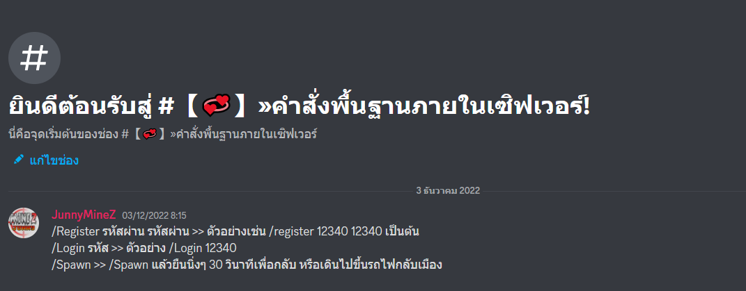 1670843996506.png