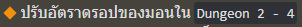 1671011930511.png