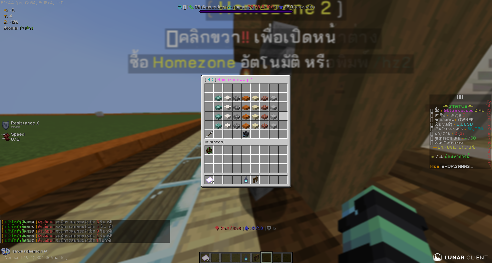 1671370639904.png