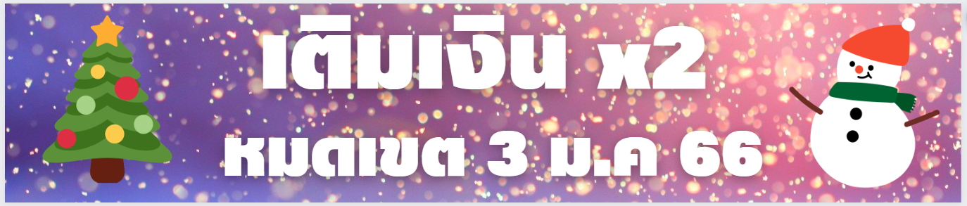 1671547689384.png