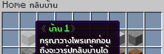1671865585217.png