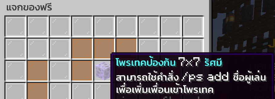 1671876287383.png