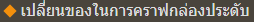 1672206720854.png