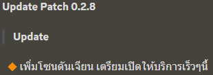 1672400209837.png