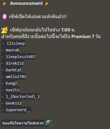 1672559110494.png