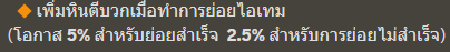 1672580877881.png