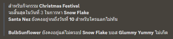 1672655122319.png