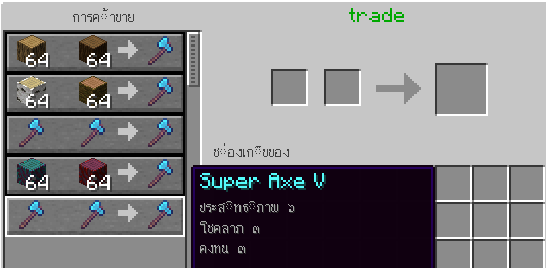 1672748029308.png