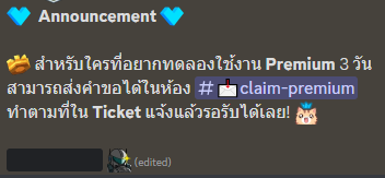 1672934875996.png