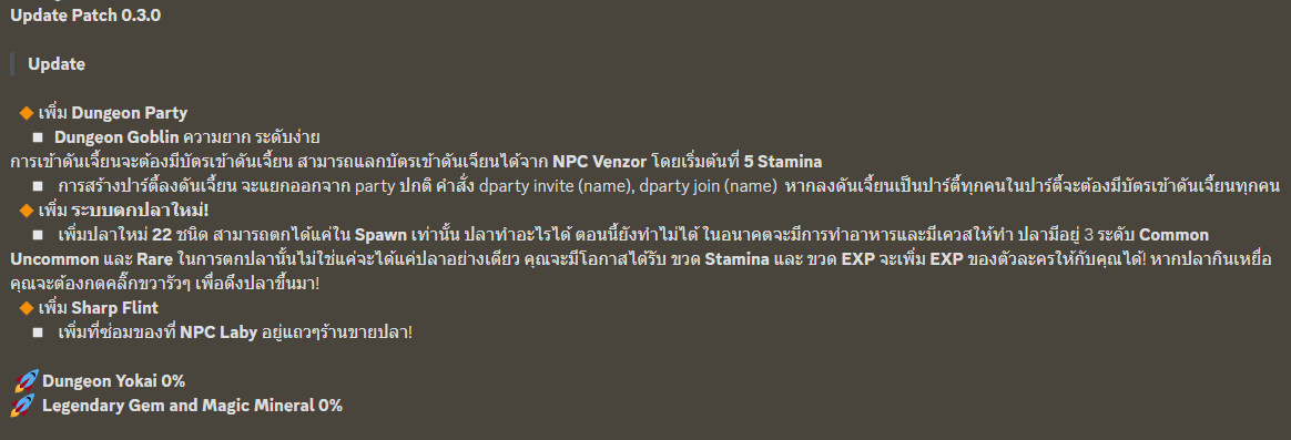 1672999893742.png