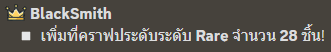 1673105706751.png