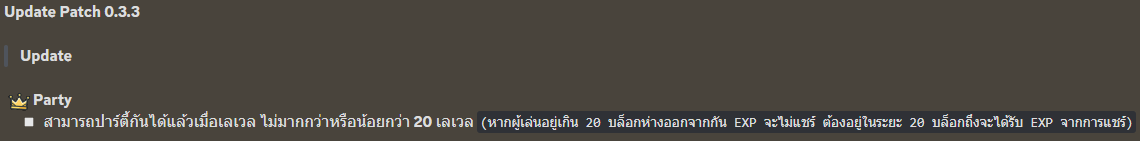 1673177312994.png
