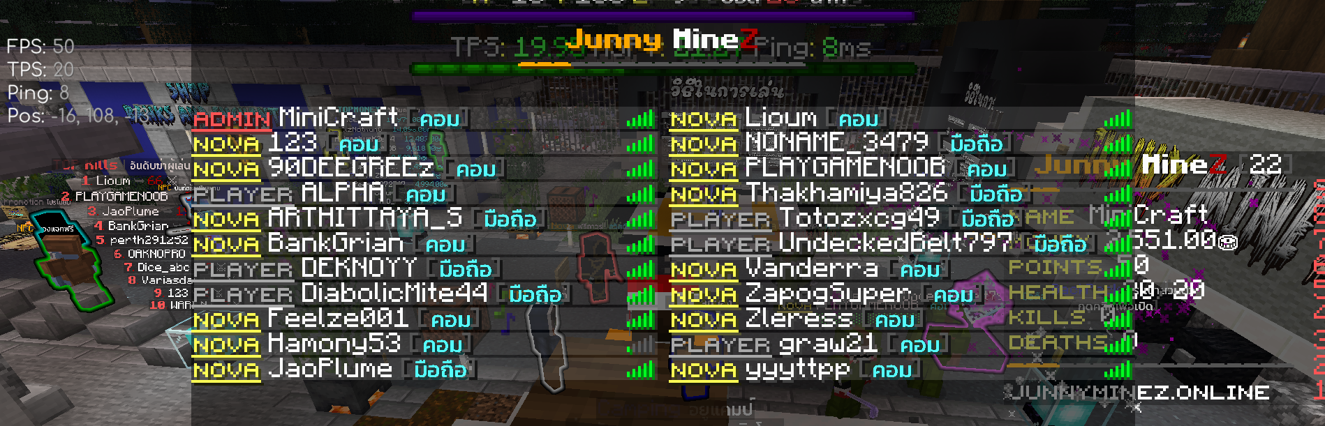 1673179877226.png