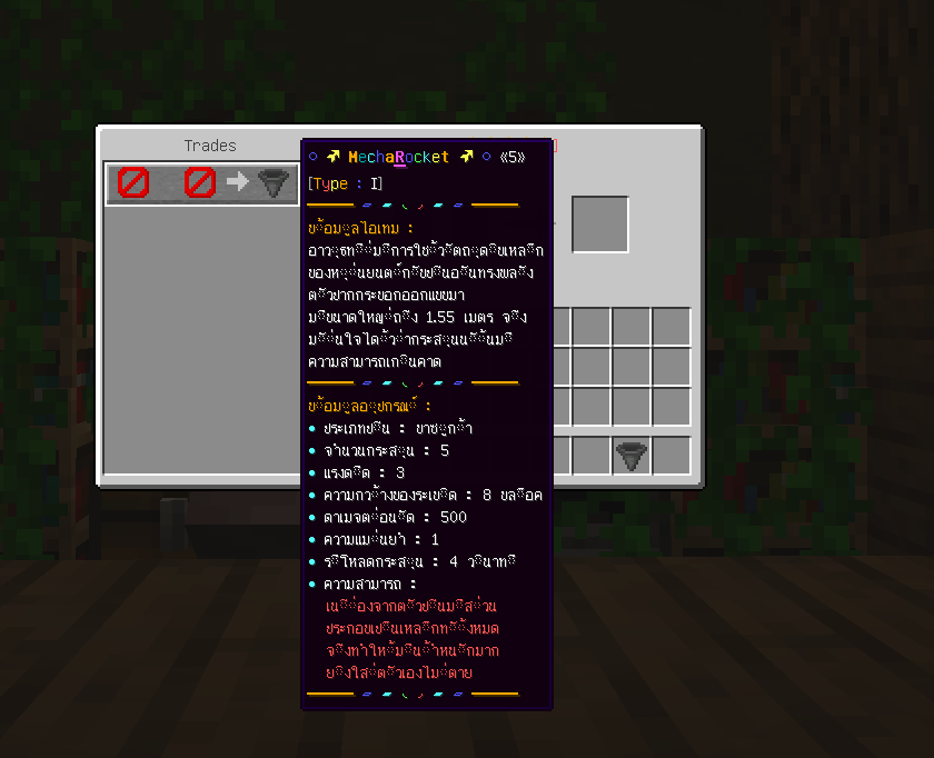 1673200380373.png