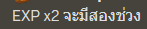 1673621480808.png