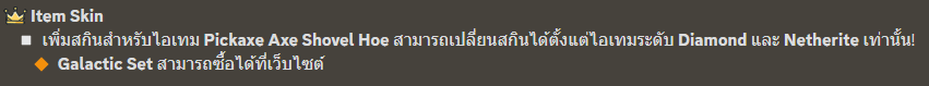1673715713286.png