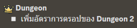 1673721825101.png