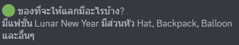 1673776030356.png