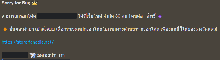1673798781241.png