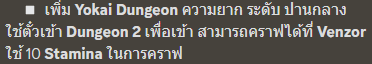 1673850639454.png