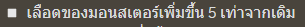 1673861488298.png