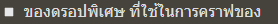 1673868150454.png
