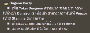 1673883423269.png
