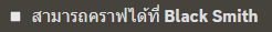 1673972549244.png