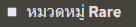 1674022946937.png