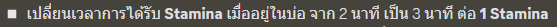 1674541801319.png