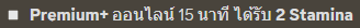 1674627978590.png