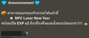 1674657177037.png