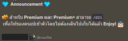 1674976125313.png