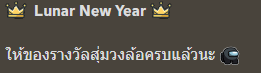 1674984542821.png