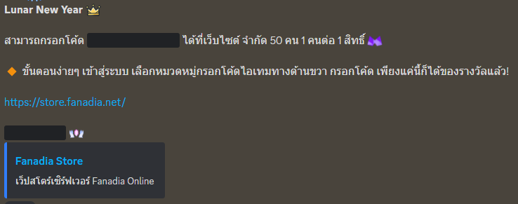 1675093655157.png