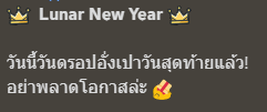 1675150941977.png