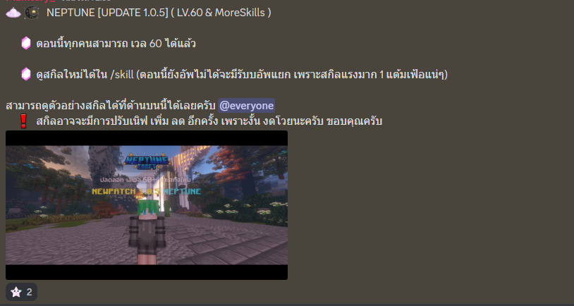 1675253926140.png