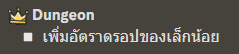1675493516255.png