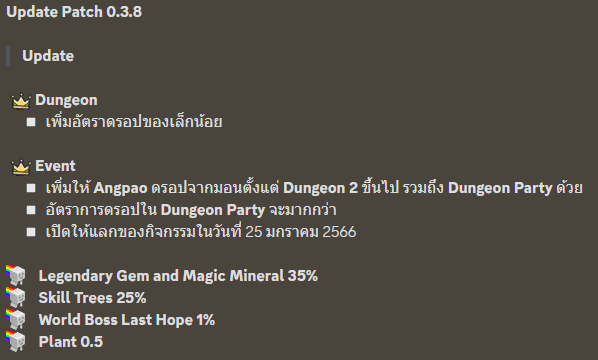 1675588250830.png