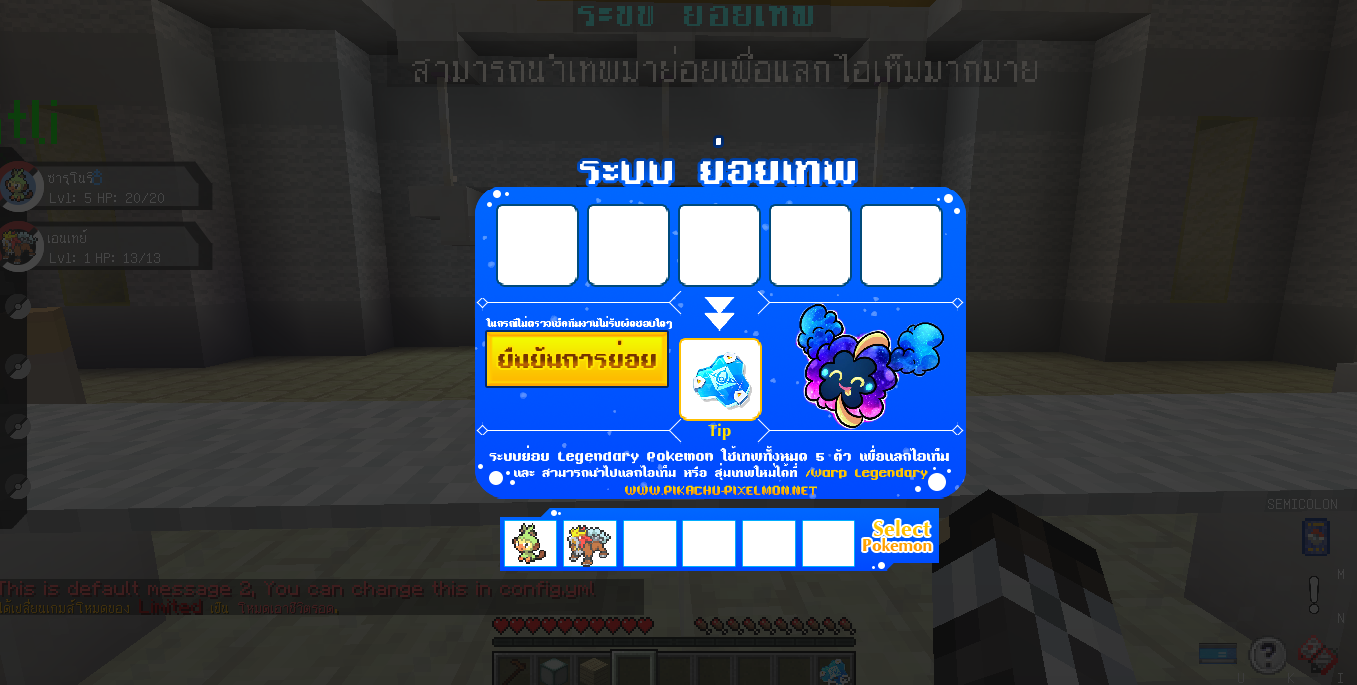 1675676531594.png