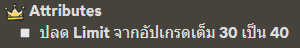 1675847615980.png