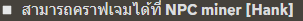 1675942786127.png
