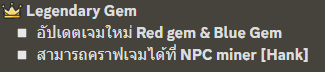 1675950124987.png